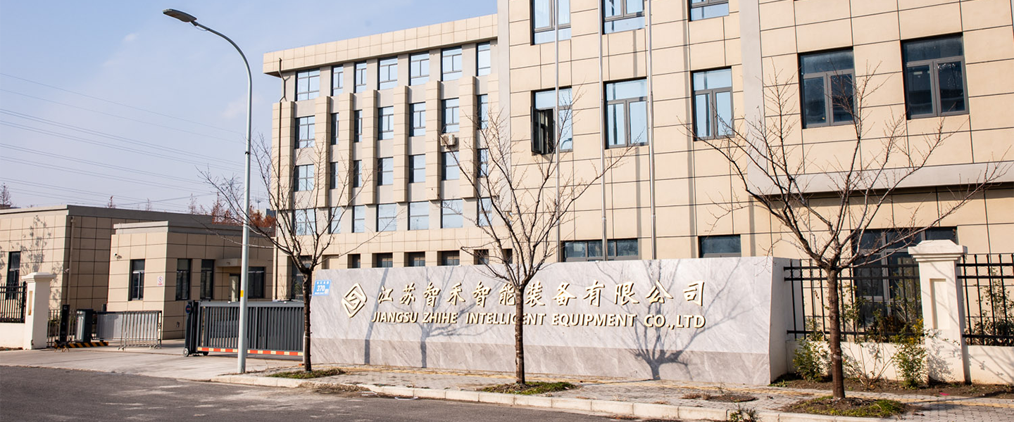 5 axis grinding machine company