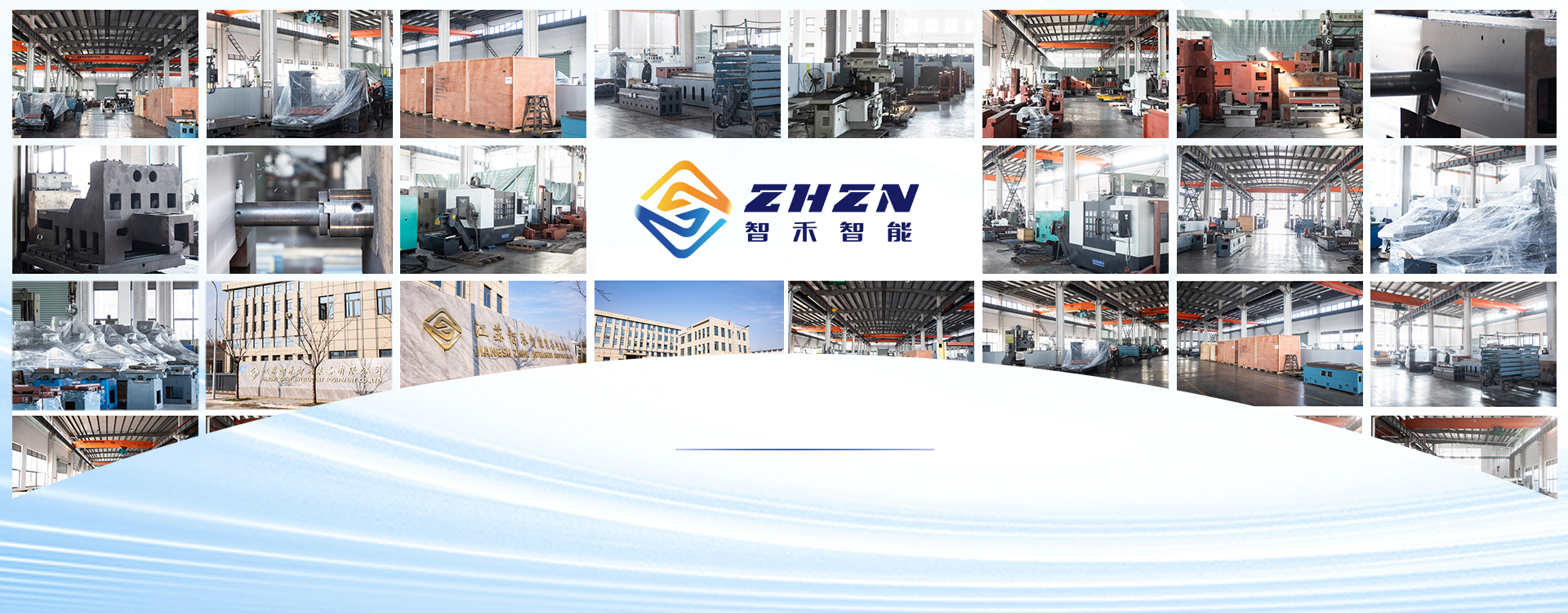 cnc machine manufacturer