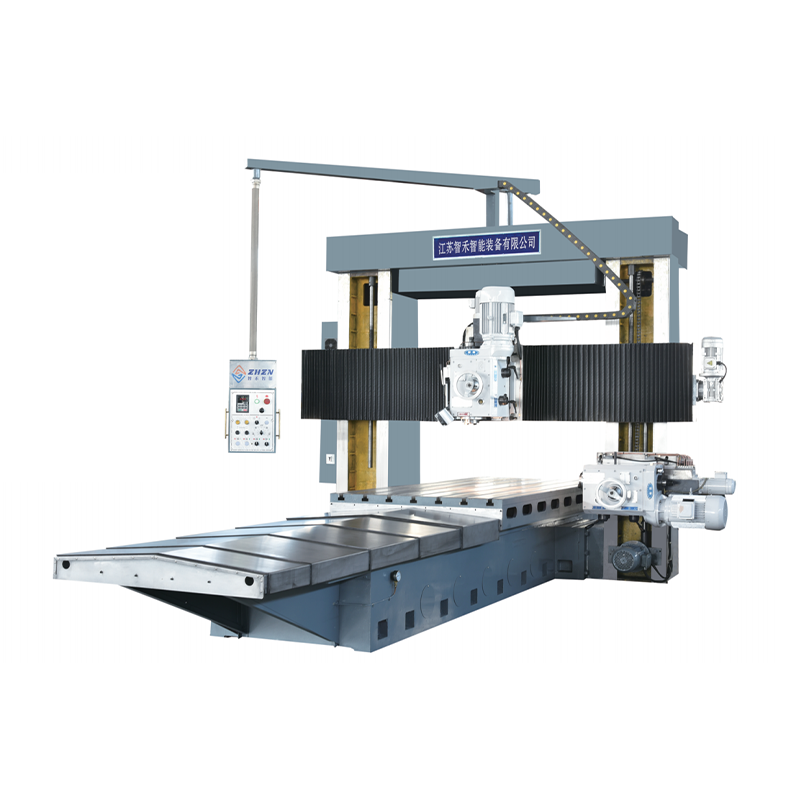 Gantry Milling Machine